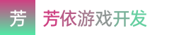 澳洲幸运10_澳洲幸运10官网开奖结果app下载_2024澳洲10免费全天计划——芳依游戏开发